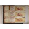Image 2 : 6-ISRAEL BILLS: 3-50 LIROTS & 3-100 OLD SHEKELS