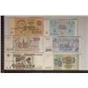 Image 1 : 6-SOVIET & EARLY RUSSIAN BILLS: 5,10, 100, 200,