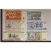 Image 2 : 6-SOVIET & EARLY RUSSIAN BILLS: 5,10, 100, 200,