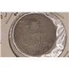 Image 1 : 1877 MEXICO SILVER 25 CENTAVOS .1965 OZ. ASW