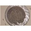 Image 2 : 1877 MEXICO SILVER 25 CENTAVOS .1965 OZ. ASW
