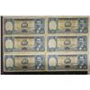 Image 1 : 6-BOLIVIA 500 BOLIVIANOS BILLS ALL 1981'S