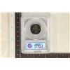 Image 2 : 2001-S VERMONT QUARTER PCGS PR70 DCAM