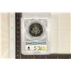 Image 2 : 1985-S KENNEDY HALF DOLLAR PCGS PR69 DCAM
