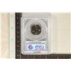 Image 2 : 2005-P WEST VIRGINIA QUARTER PCGS MS68SF