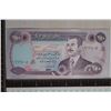 Image 1 : CENTRAL BANK OF IRAQ 250 DINARS SADDAM HUSSEIN