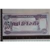 Image 2 : CENTRAL BANK OF IRAQ 250 DINARS SADDAM HUSSEIN