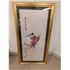 Image 1 : PEINTURE ASIATIQUE 48.5"x24.5"