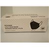 Image 1 : BTE DE 30 MASQUES FACIAL KN-95