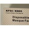 Image 2 : BTE DE 30 MASQUES FACIAL KN-95