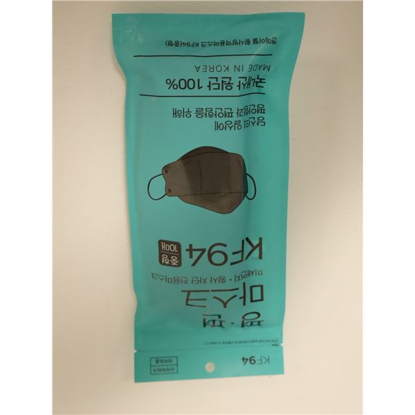 LOT: 39 BTE DE 50 MASQUES MEDICAL ASTM NIVEAU 2 NOIR