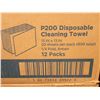 Image 2 : BTE DE 12 PQT DE 50 BRAWNY PROFESSIONAL P200 DISPOSABLE CLEANING TOWEL