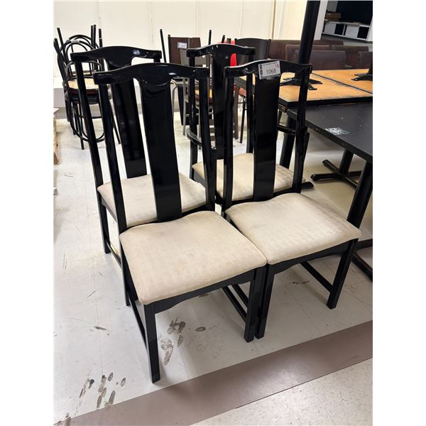 LOT DE 4 CHAISES