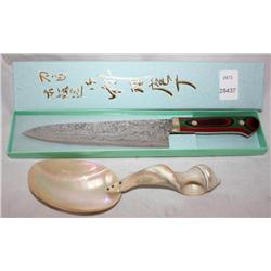 Mother of Pearl Serving Spoon + Knife