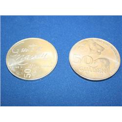 1782-1982 Mint Set 200 Jaar 925 Silver 50 Gulden