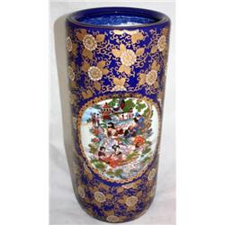 18" Tall Chinese Vase