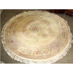 7ft Round Rug