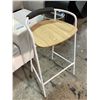 Image 2 : Modern White Metal Bar Stool with Wood Seat
