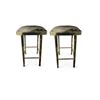 Image 1 : Pair of 2 Bohemian Gold Counterstools - R.V. $599, Total $1,200
