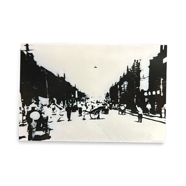 2 Pc Set - Photographs: UFO Over China - Tientsien, Hopeh China, 1941 - Taken by Japanese General (A