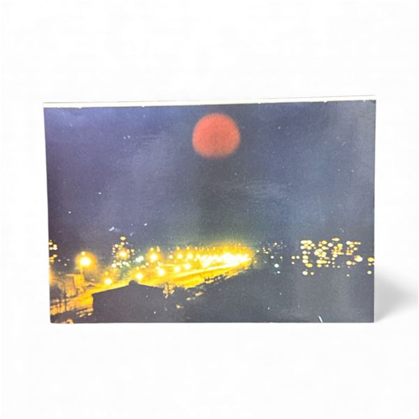 Photograph: Phenomenon Above - Lodz Poland, 1996 - Taken by Benedyskt Krystek