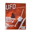 Image 13 : 6 Pc - UFO Magazine (Volume: 8 - #1, #2, #3, #4, #5 & #6) (1993) - Vintage - In Protective Sleeves