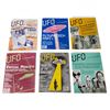 Image 2 : 6 Pc - UFO Magazine (Volume: 9 - #1, #2, #3, #4, #5, #6) (1994) - Vintage - In Protective Sleeves