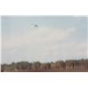 Image 6 : 3 Pc Set - Photographs: UFO in Flight - N. Charleston SC USA, April 4 1980 - Taken by William J. Her