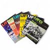 Image 1 : 6 Pc - UFO Magazine (Volume: 11 - #1, #2, #3, #4, #5 & #6) (1996) - Vintage