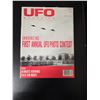 Image 7 : 8 Pc - UFO Magazine (Volume: 13 - #1, #2, #3, #4, #5, #6, #7 & #8) (1997/98) - Vintage