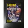 Image 3 : 3 Pc - UFO Magazine (Volume 14 - #1, #2 & #3) (1999) - Vintage