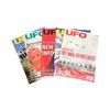 Image 1 : 5 Pc - UFO Magazine (Volume: 13 - #1, #4, #5, #6 & #7) (1998) - Vintage - In Protective Sleeves