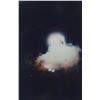 Image 1 : Photograph: Night Sky Phenomena - Oxaca Mexico, July 11 1991 - Taken by Alejandro Gil