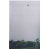 Image 1 : Photograph: UFO in Flight - Zacapu Mexico, 1998 - Photographer Declined ID