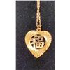 Image 2 : APPROX 14K CHAIN (19") WITH APPROX 10K HEART PENDANT (5G)