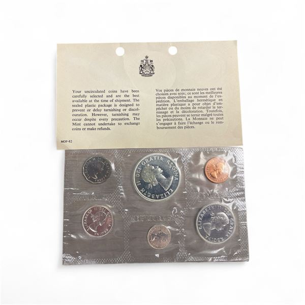 1962 Canada Proof - Like Coin Set - $1, 50¢, 25¢ and 10¢ are 80% Silver - Uncirculated