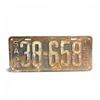 Image 1 : 1924 Saskatchewan 5 Digit Single License Plate -#38-658