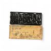 Image 2 : 1927 Saskatchewan 5 Digit Single License Plate with Original Mailer- #94-284