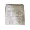 Image 2 : 90+ Pieces of Automobile Data Books and Spec Sheets - Majority is 1960s.