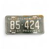 Image 1 : 1956 Saskatchewan 5 Digit Single License Plate - 85-424