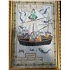 Image 2 : 2 Persian Art Painted on Paper - Each measures 9.5" x 13" framed