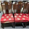 Image 2 : 4 Solid Wood Dining Chairs with Carved Dragon Splats