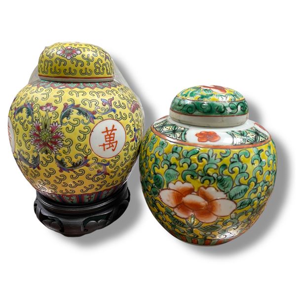 2 Chinese Glazed Porcelain Ginger Jars - Tallest is 7"