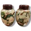 Image 2 : Pair of Matched Chinese Ginger Jars with Carved Pierced Wood Covers - 7" tall x 5" diameter