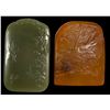 Image 1 : 1 Green  & 1 Carnelian Agate Chinese Stones For Signature Engraving - 1.5" x 3"