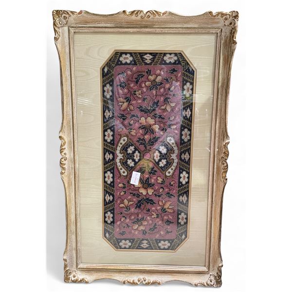 Framed Petit Point Picture with Gold Thread Accents - 15" x 25" framed