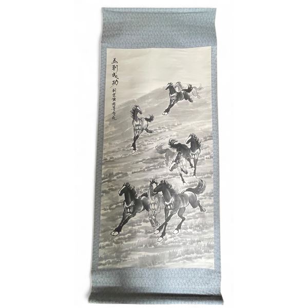 Ink on  Paper Chinese "Horses"  Art on Wood Dowel Hanger - 28" x 60"