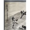 Image 2 : Ink on  Paper Chinese "Horses"  Art on Wood Dowel Hanger - 28" x 60"