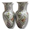 Image 1 : Pair of Botanical Design 13" Porcelain Vases