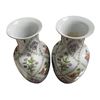 Image 2 : Pair of Botanical Design 13" Porcelain Vases